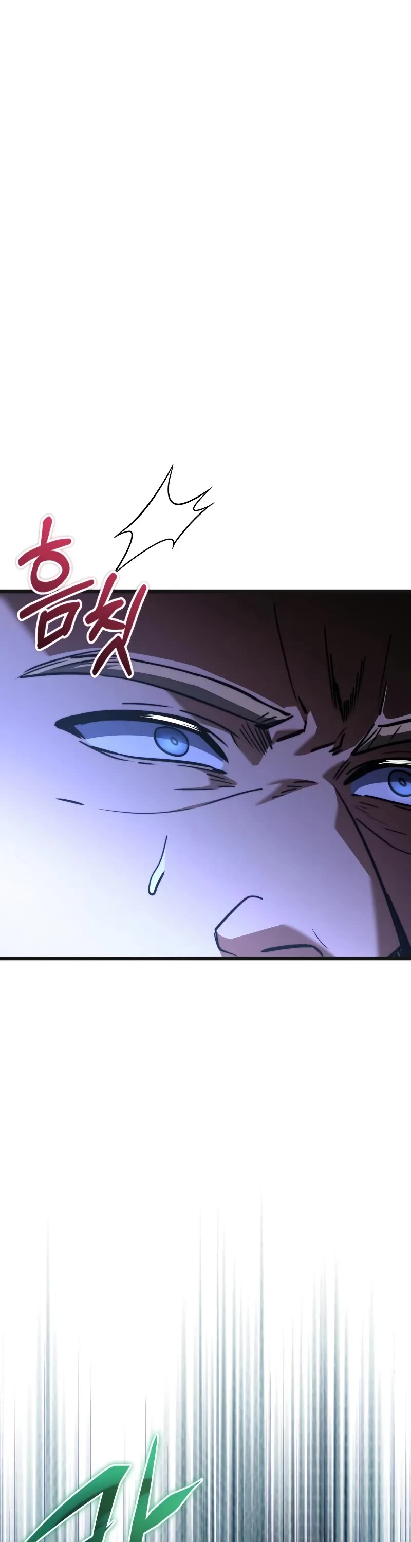 Terminally-Ill Genius Dark Knight, Chapter 115 image 21